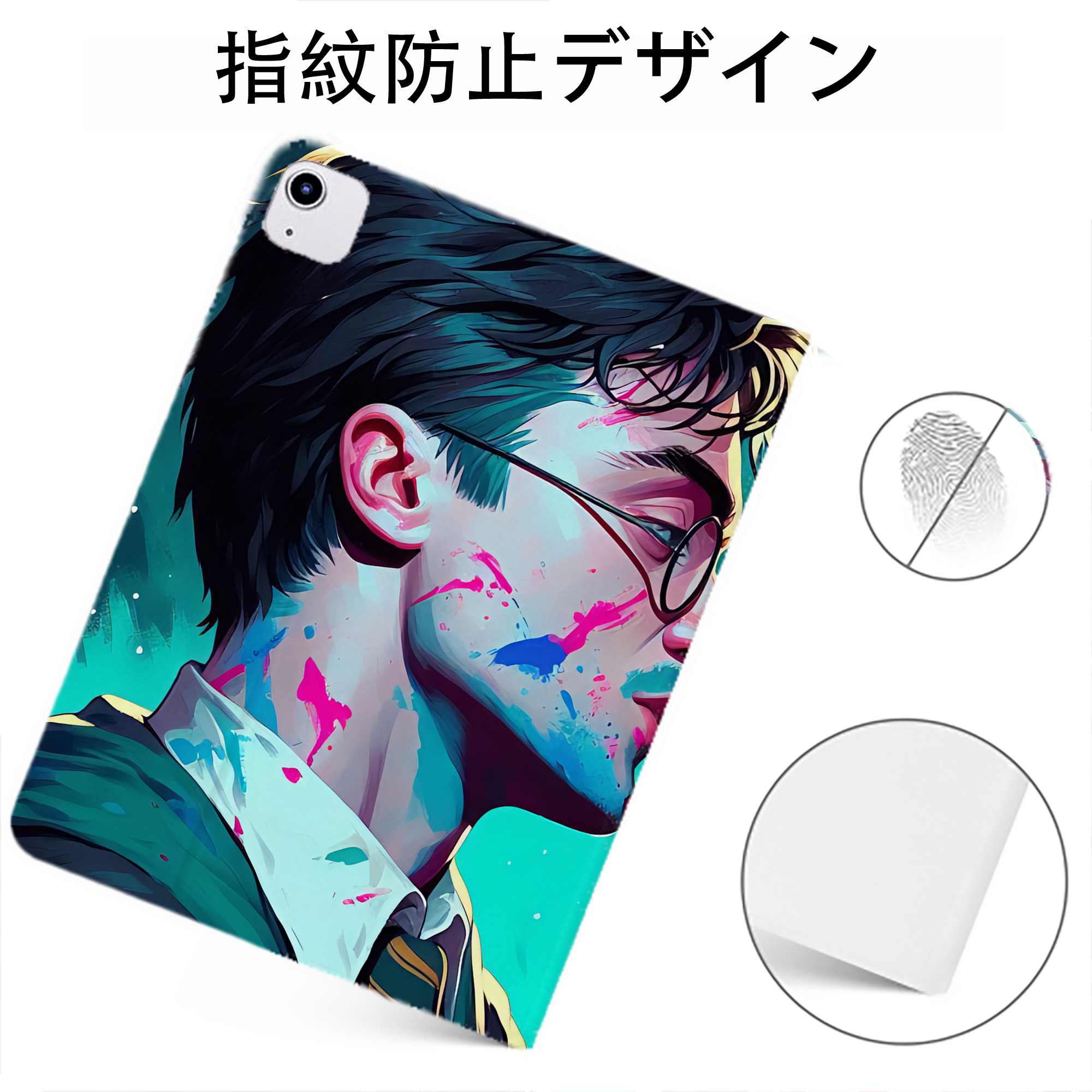 （画像用） Harry Potter ハリー・ポッターシリーズ IPadケース ペンホルダー付き ブックスタイルデザイン